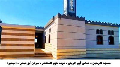 الأوقاف تعلن افتتاح 10 مساجد الجمعة القادمة 