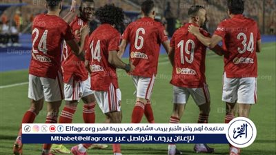 الألومنيوم يعترض على تأجيل مباراته مع الأهلي في كأس مصر