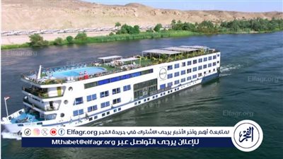 ما اختصاصات مجلس إدارة هيئة النقل النهري في القانون الجديد بعد إقراره؟