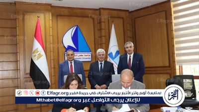 توقيع برتوكول تعاون بين جامعتي المنصورة والسادات في مجال التدريب والتعليم الطبي