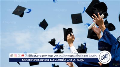 رابط URL نتيجة إعدادية القليوبية بـ الاسم فقط 2024 الترم الثاني Banha