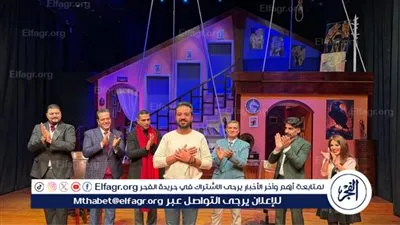 الجمعة المقبل.. أسرة 