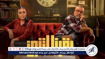 Dmc تبدأ عرض مسلسل 