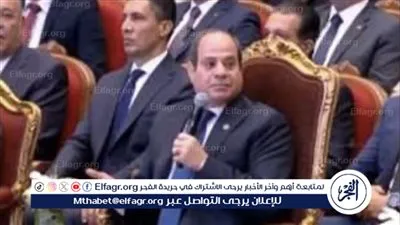 الرئيس السيسي يفتتح مشروعات تنموية بجنوب الوادي ويوجه رسائل هامة حول المياه والزراعة والكهرباء 