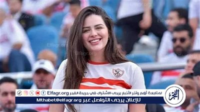 رغم حبها للزمالك.. هنادي معنا تدعم الأهلي اليوم