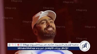 إن شاء الله تعجبكم.. تامر حسني يكشف عن أعماله المقبلة