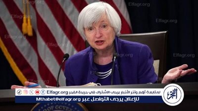 رويترز: الولايات المتحدة تدرس خيارات بديلة لاستخدام عوائد الأصول الروسية المجمدة