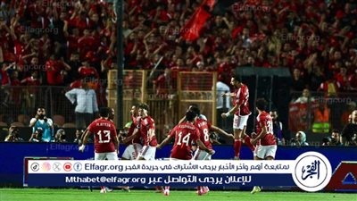 أحمد موسى بعد تتويج الأهلي بدوري أبطال إفريقيا: 