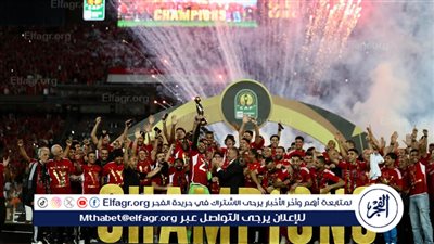 بعد تتويجه بالنجمة الـ12.. الأهلي يكرر إنجازًا غائبًا منذ 19 عامًا في دوري أبطال إفريقيا