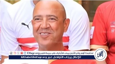 هكذا احتفل أشرف عبد الباقي بفوز الأهلي بدوري أبطال إفريقيا
