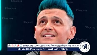 رامز جلال يحتفل بتتويج الأهلي بطلًا لإفريقيا