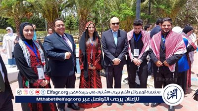 ختام فعاليات برنامج إعداد قادة التنمية المستدامة في الجامعة الألمانية الأردنية