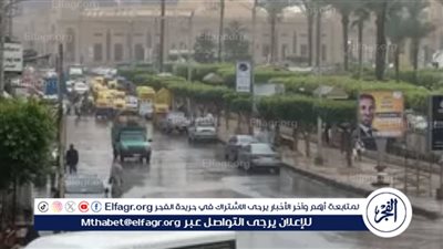 الأرصاد تزف بشرى سارة عن حالة الطقس غدا