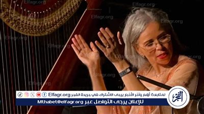 الجمعة.. ألحان شرقية على هارب منال محيي الدين بالأوبرا