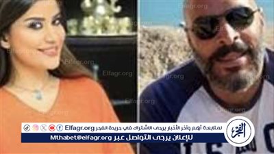 عاجل:- تأييد حبس زوج الإعلامية أميرة شنب في قضية 