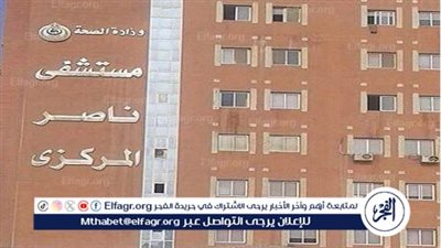 حبس وإنهاء خدمة أمين مخزن بمستشفى ناصر ببني سويف لإهداره 1.4 مليون جنيه