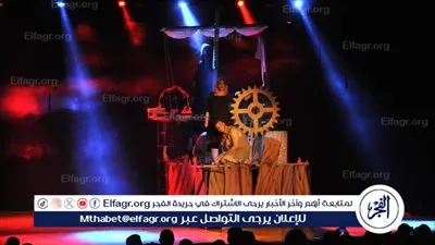 فرقة السويس تقدم 