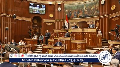 عبدالرزاق يفتتح أعمال الجلسة العامة لـ 