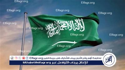 السعودية تختتم مشاركتها في المنتدى العالمي للمياه بحصد جائزة أفضل جناح