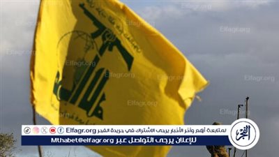 ماذا حول ضربة حزب الله للكيان الصهيوني؟.. وهذا موقف السعودية