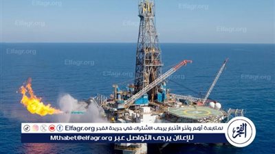 عاجل| أول تعليق من البترول بشأن توقف الحفر في حقل ظهر 
