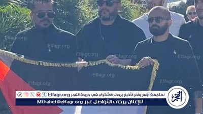 على سجادة مهرجان كان السينمائي.. النجوم يرفعون علم 