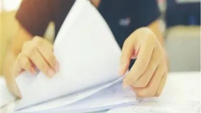 كيفية استخراج كعب العمل أون لاين 