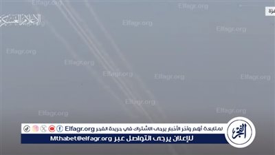 مشاهد لكتائب القسام تقصف تل أبيب برشقة صاروخية (فيديو)