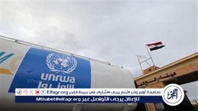 بدء رحلة المساعدات نحو غزة من معبر كرم أبو سالم (فيديو)