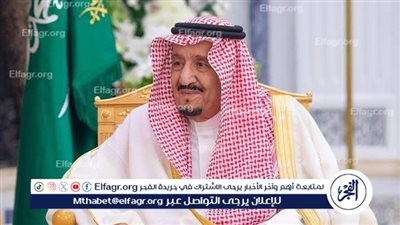 الملك سلمان يهنئ الرئيس الفيتنامي بمناسبة انتخابه وأدائه اليمين الدستورية رئيسًا للجمهورية 