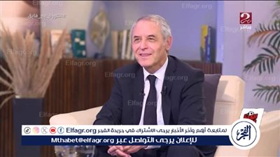 مارسيل كولر: الجماهير كانت سبب لقبولي عرض تدريب الأهلي