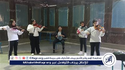 تعليم الفيوم يحصد مركز ثالث جمهورية بمسابقة التربية الموسيقية للمرحلة الإعدادية
