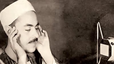 أيمن الحكيم: اثنين زينب في حياة الشيخ محمد رفعت