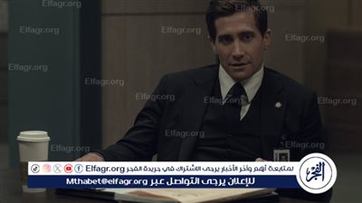 طرح الإعلان الترويجي لفيلم Presumed Innocent