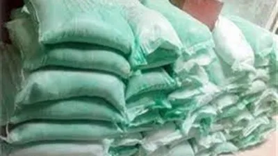 حملة تموينية تضبط 32 دقيق مدعم قبل بيعه بالسوق السوداء 