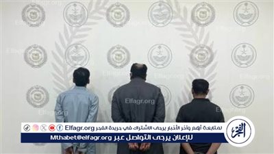 سقوط 4 مواطنين في قبضة مكافحة المخدرات بـ45كيلو من الحشيش