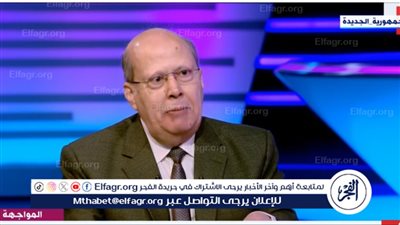 عبد الحليم قنديل: إسرائيل كشفت خرافة النظام الدولي (فيديو)