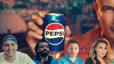 بعد إعلان بيبسي الجديد 2024.. هجوم قوي من رواد التواصل الاجتماعي 
