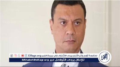 غدا.. أولى جلسات محاكمة الفنان عباس أبو الحسن عن تهمة القتل الخطأ 