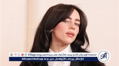 ألبوم بيلي إيليش الجديد في الترتيب الثاني بقائمة بيلبورد 200