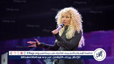 القبض على نيكي ميناج في هولندا لحملها المخدرات