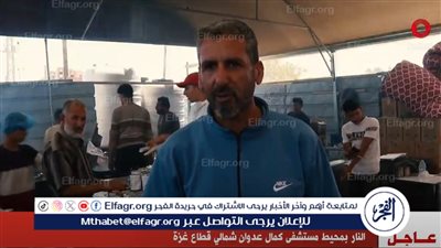 عاجل| إعلام فلسطيني: 6 شهداء وجرحى بينهم طبيب جراء إطلاق الاحتلال النار شمالي غزة