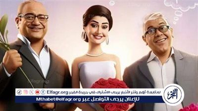 على الرغم من سحبه من دور العرض المصرية.. فيلم 