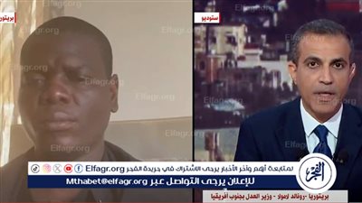 وزير العدل بجنوب إفريقيا: سنواصل مسارنا القانوني ضد إسرائيل لإحلال السلام في المنطقة (فيديو)