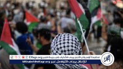 ثلاث دول أوروبية تعترف رسميًا بالدولة الفلسطينية وسط ردود فعل متباينة