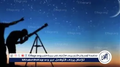 مفاجأة حول موعد عيد الأضحى في 8 دول إسلامية