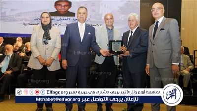 وزير التعليم العالي يفتتح 