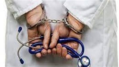 التحقيق مع طبيب أسنان مزيف بالقاهرة 