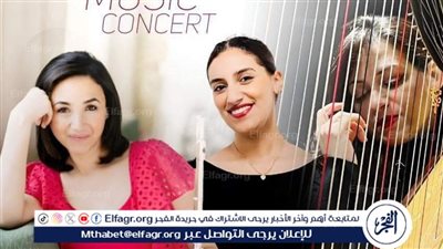 كلاسيكيات موسيقية عالمية على المسرح الصغير