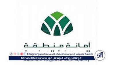 أمانة المدينة المنورة تعلن اشتراطات الحصول على تصريح اللوحات الإعلانية للمحال التجارية